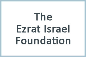 The Ezrat Israel Foundation